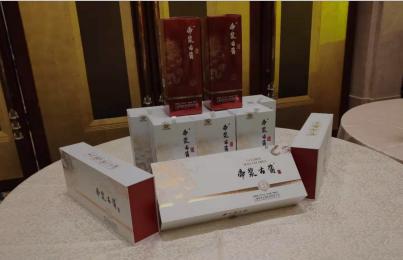 上海帝浆生物科技公司开业,上海帝浆生物科技