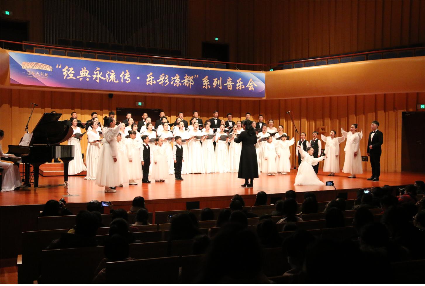 凉都大剧院形体,凉都大剧院