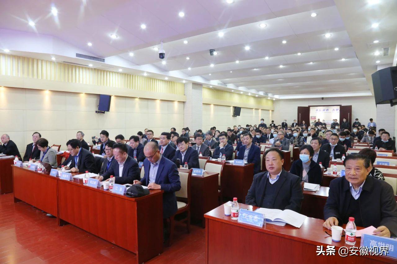 中国北方放射性粒子多中心协作组巡讲暨安徽省首届模板导航引导放射性碘-125粒子规范化治疗研讨会成功召开