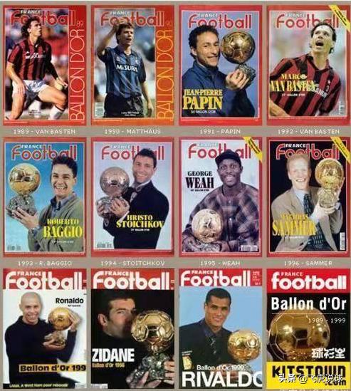 聊一聊白玉兰奖,巅峰梅罗对金球奖的统治