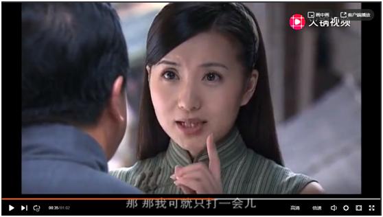 陈好竟四次拒演万人迷一场戏,纸醉金迷陈好邵峰于和伟采访视频