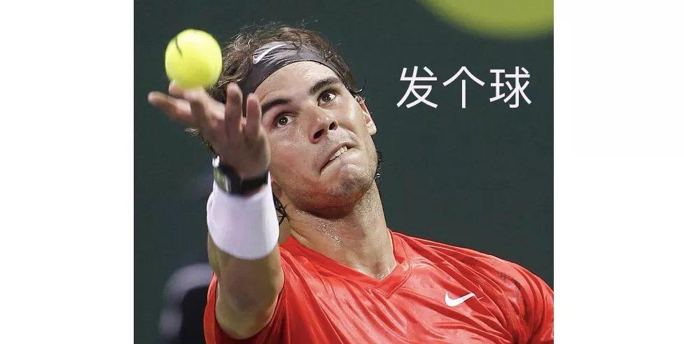 卖*子烟电**这么赚钱的吗?这家公司光年终奖就发了900万!