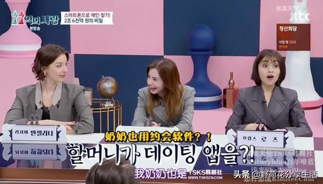 韩国18禁，聊的全是成年人的秘密