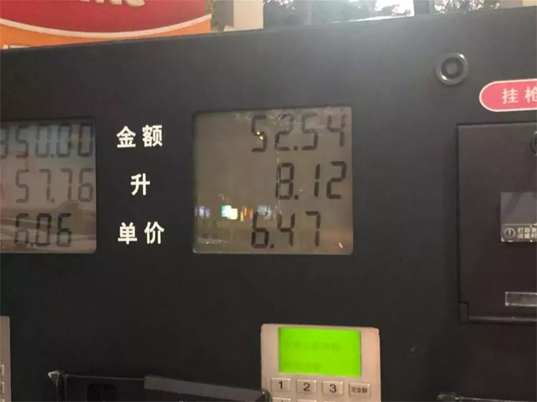 哈弗h67.39万落地多少钱,哈佛h6裸车性价比