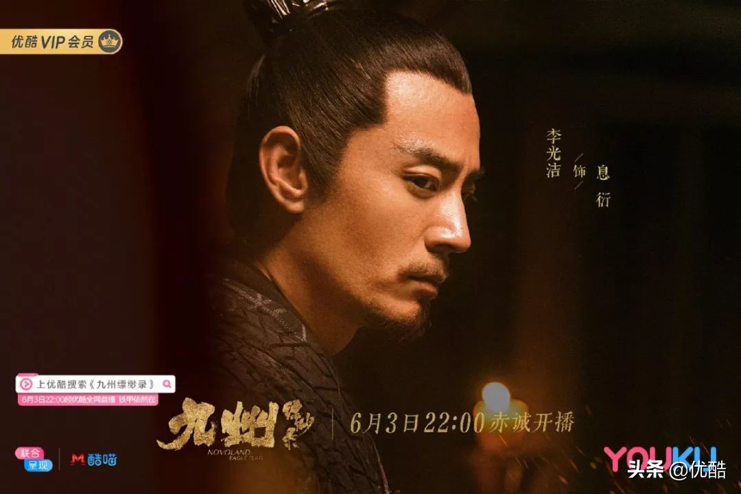 宋祖儿刘昊然陈若轩采访,刘昊然陈若轩电视剧