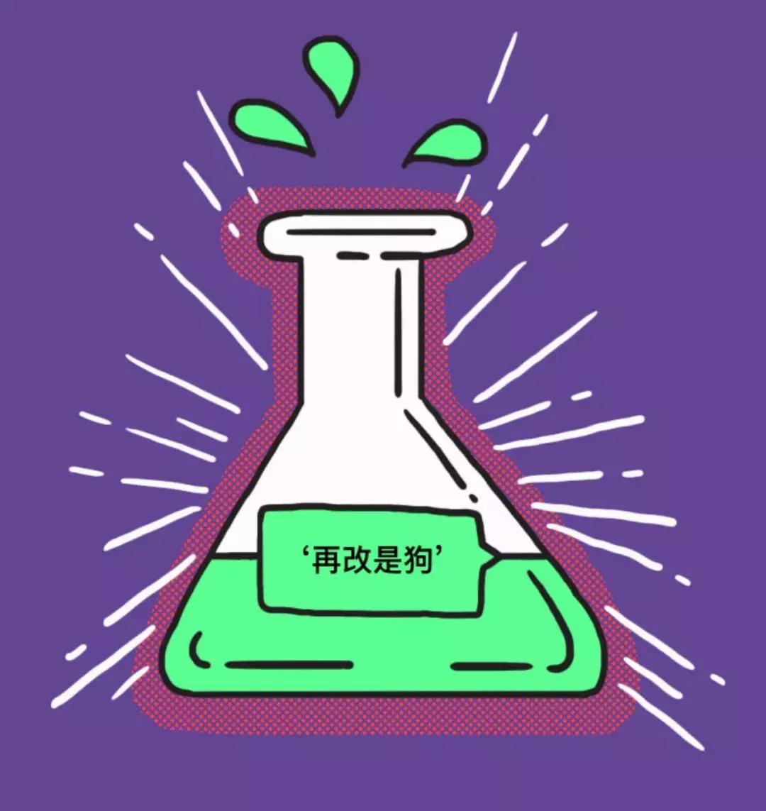 QQ音乐告诉你——撕掉标签，听UrbanMusic，做最IN的年轻人