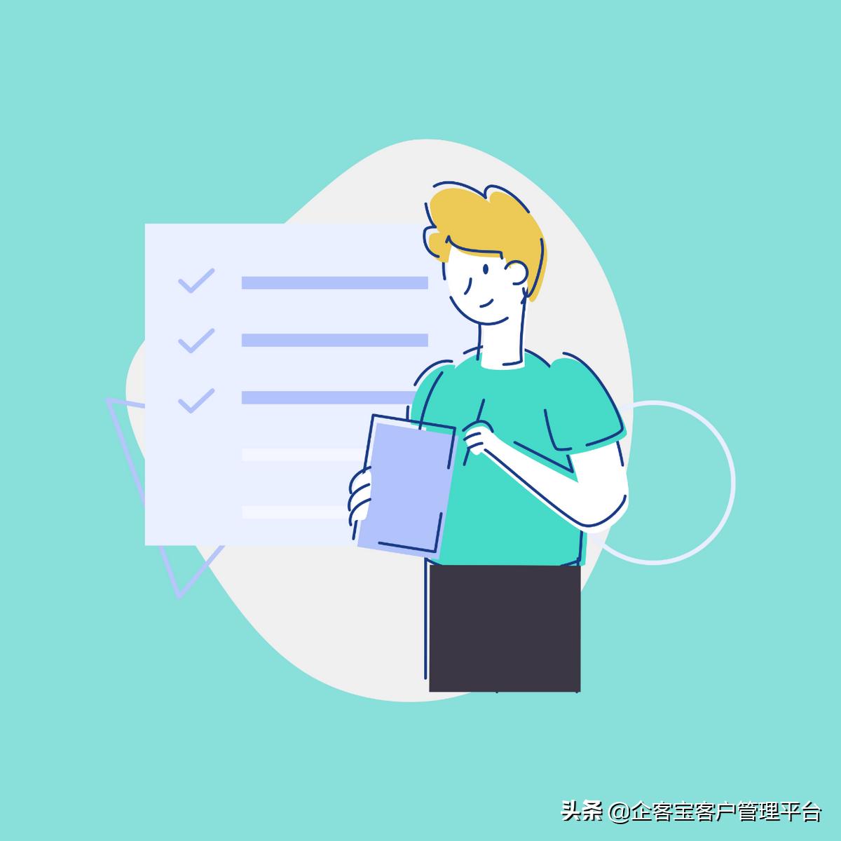 crm测试工程师的价值,crm如何衡量价值