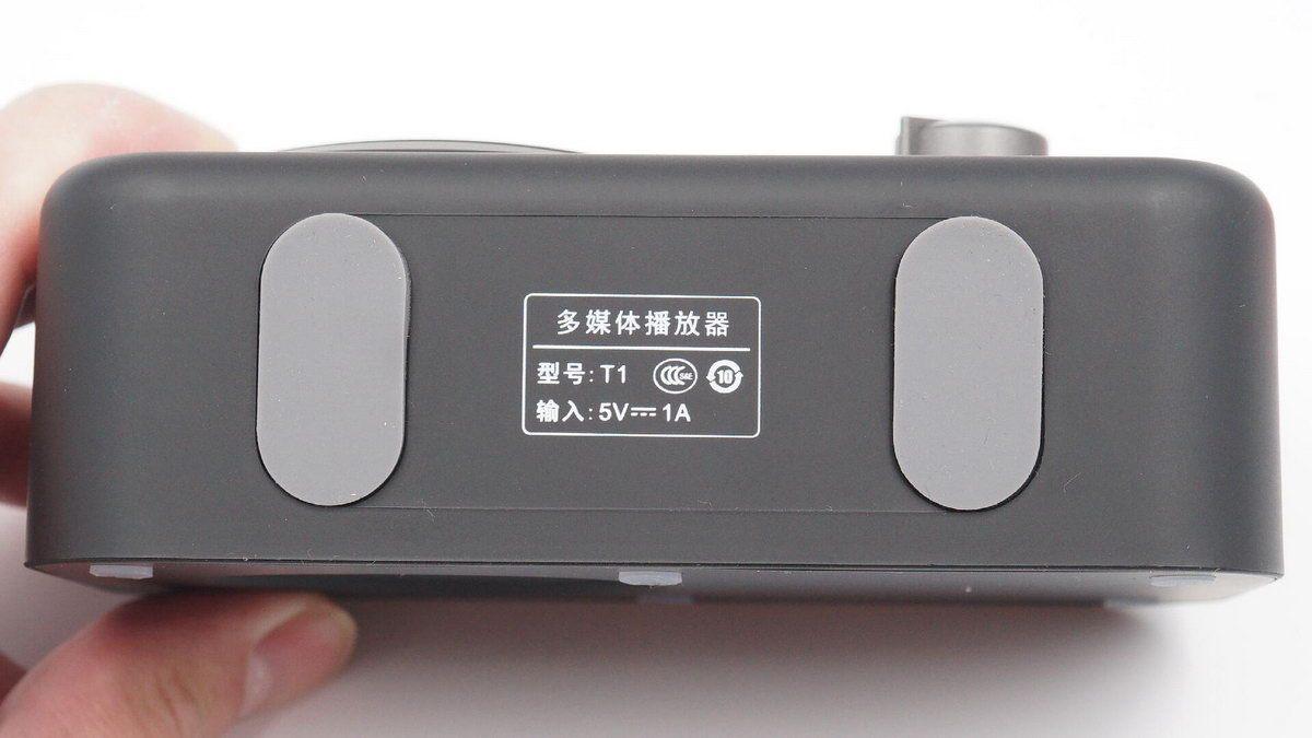 aidu蓝牙音箱,aidu爱度a1蓝牙音箱怎么拆