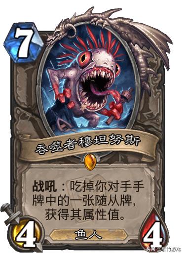 炉石传说新版本快攻阵容推荐,炉石传说快攻好打圣骑吗