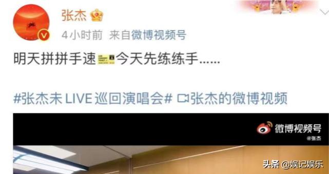 张杰谢娜分别带娃逛商场,张杰谢娜现身被跟拍