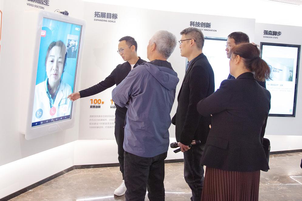 西安强森医疗科技有限公司,强森医疗昆明路店