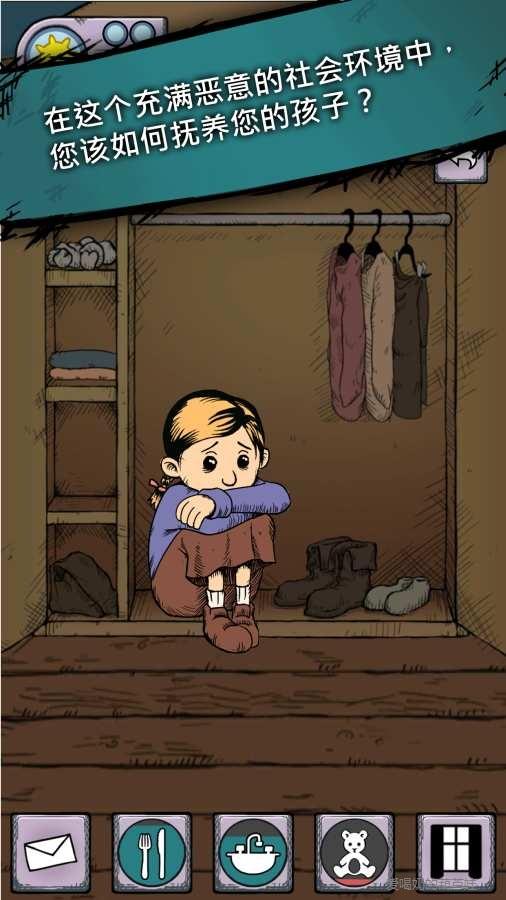 好玩又不腻的手机单机游戏,单机类好玩的手机游戏