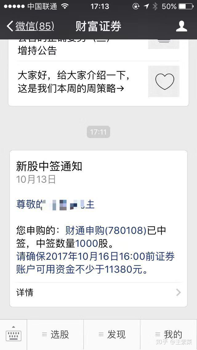 你是如何通过副业挣钱的,副业挣钱是怎么做到的