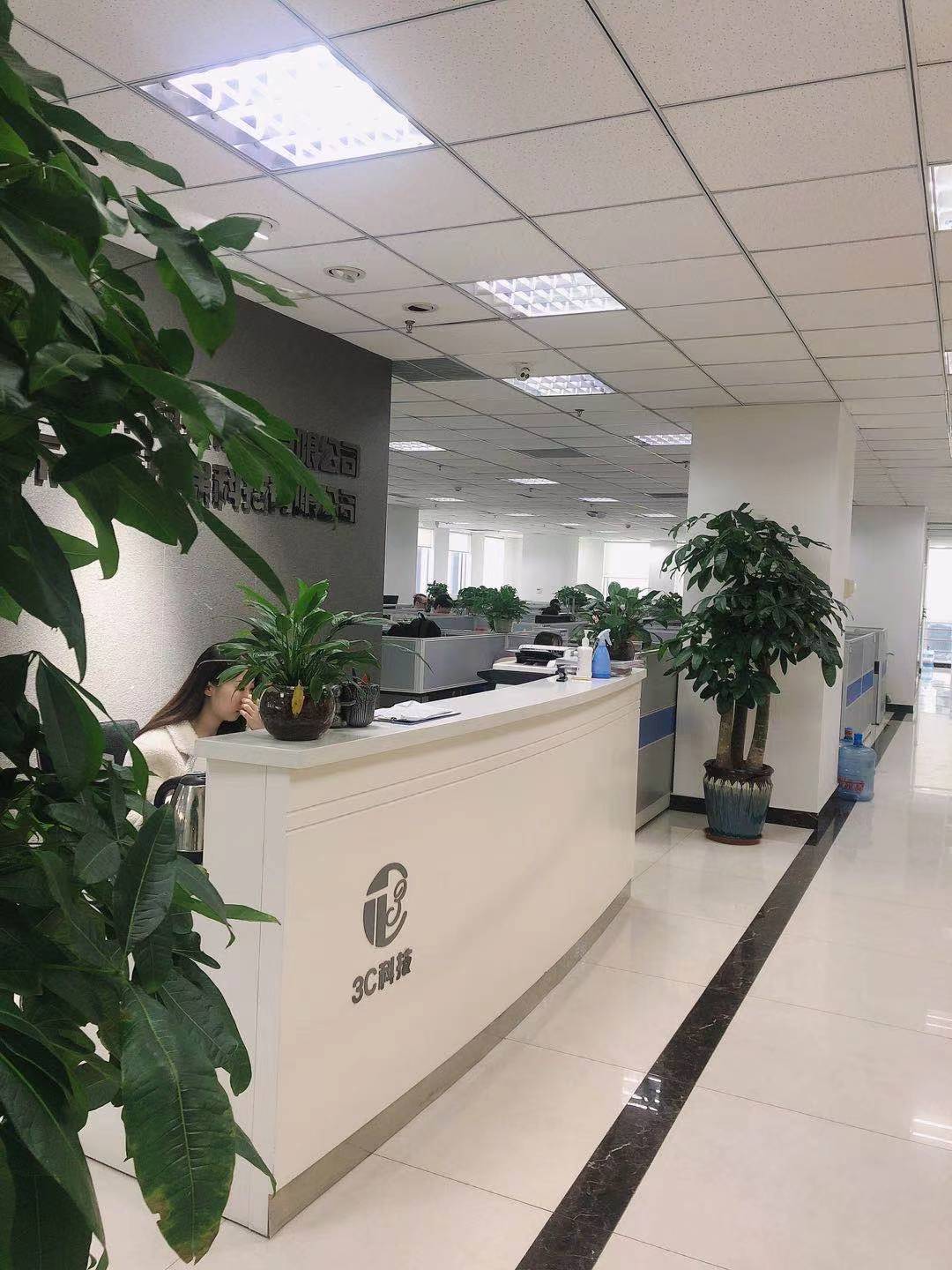 夯实基础助力企业高质量发展,夯实人才基础助力企业转型发展