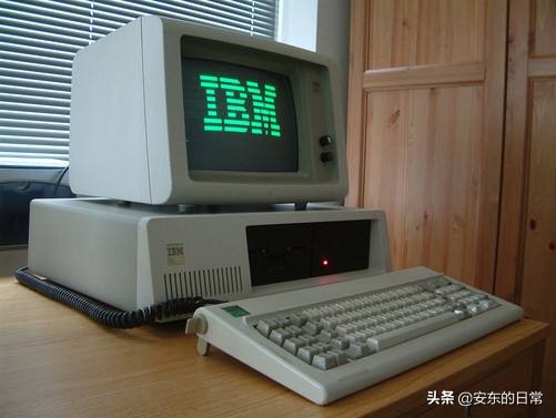 ibm智能电脑,ibm诞生