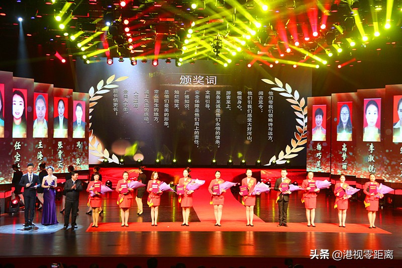 最美晋中人公示,晋中颁奖典礼