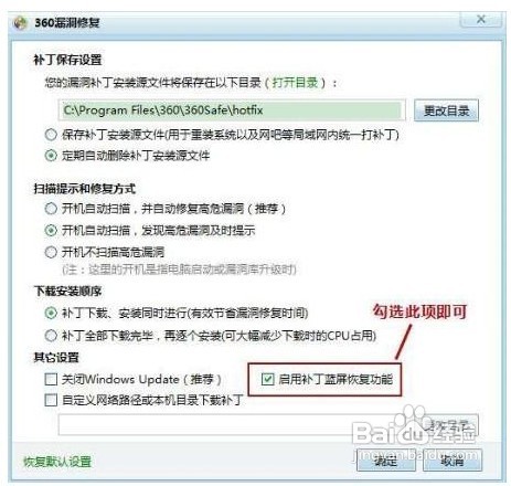 电脑为什么会出现蓝屏,电脑为什么会出现蓝屏的情况