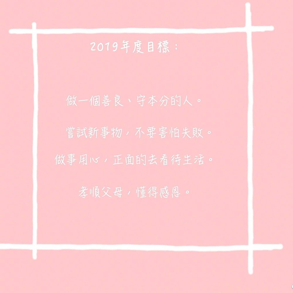 林允欧阳娜娜谁是你心中最美,欧阳娜娜林允谁最漂亮