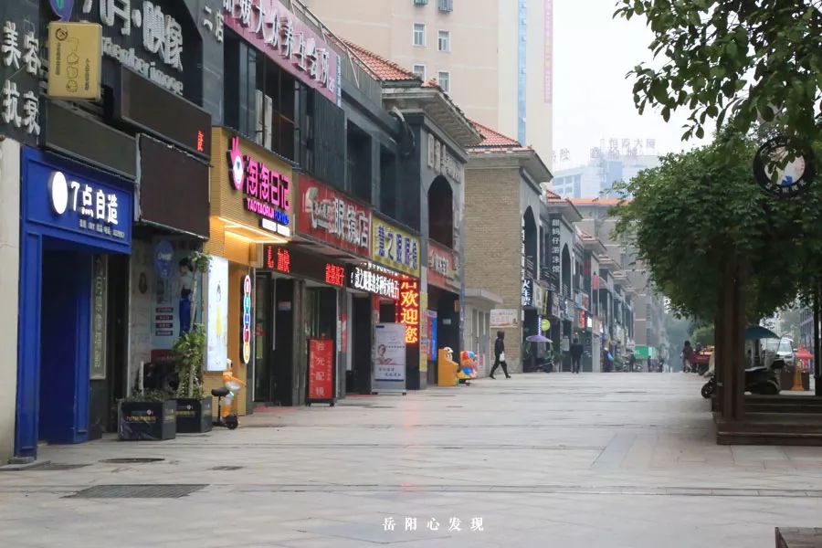 岳阳往东，连接新老城区的天伦城如今风光不再？