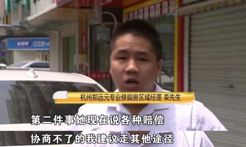 濂冲浣撻獙淇剼,濡瑰瓙浣撻獙淇剼