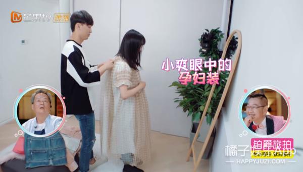 郑爽转卖闲置的小号被扒，原价20000手表只卖888，妥妥宝藏店主啊