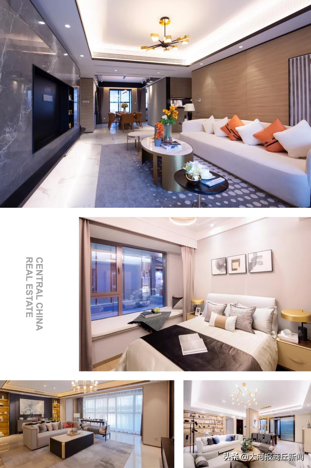 建业新生活综合实力稳步提升,建业三好五优