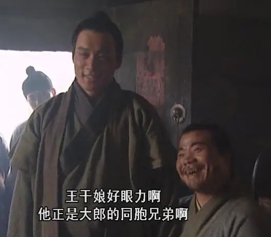 打虎英雄武松无人能敌,打虎英雄武松怎么走向魔头之路