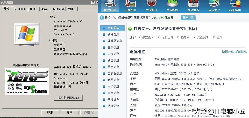 电脑无法开机是内存条的问题吗,电脑加装内存条后开机黑屏