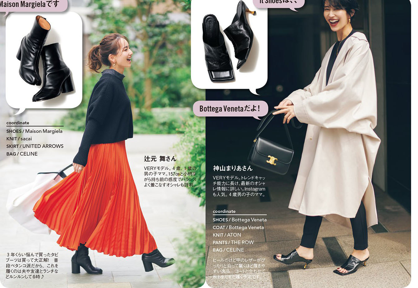 怎样提升自己的穿搭和气质,怎样提升时尚感穿搭