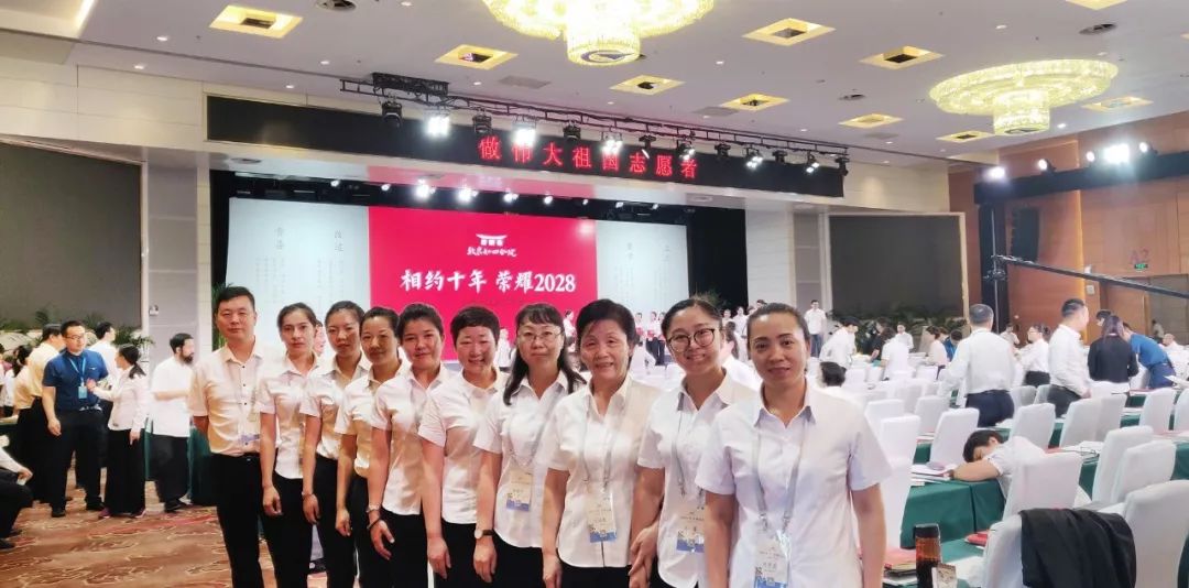 颠倒梦想前一句,颠倒梦想翻唱版