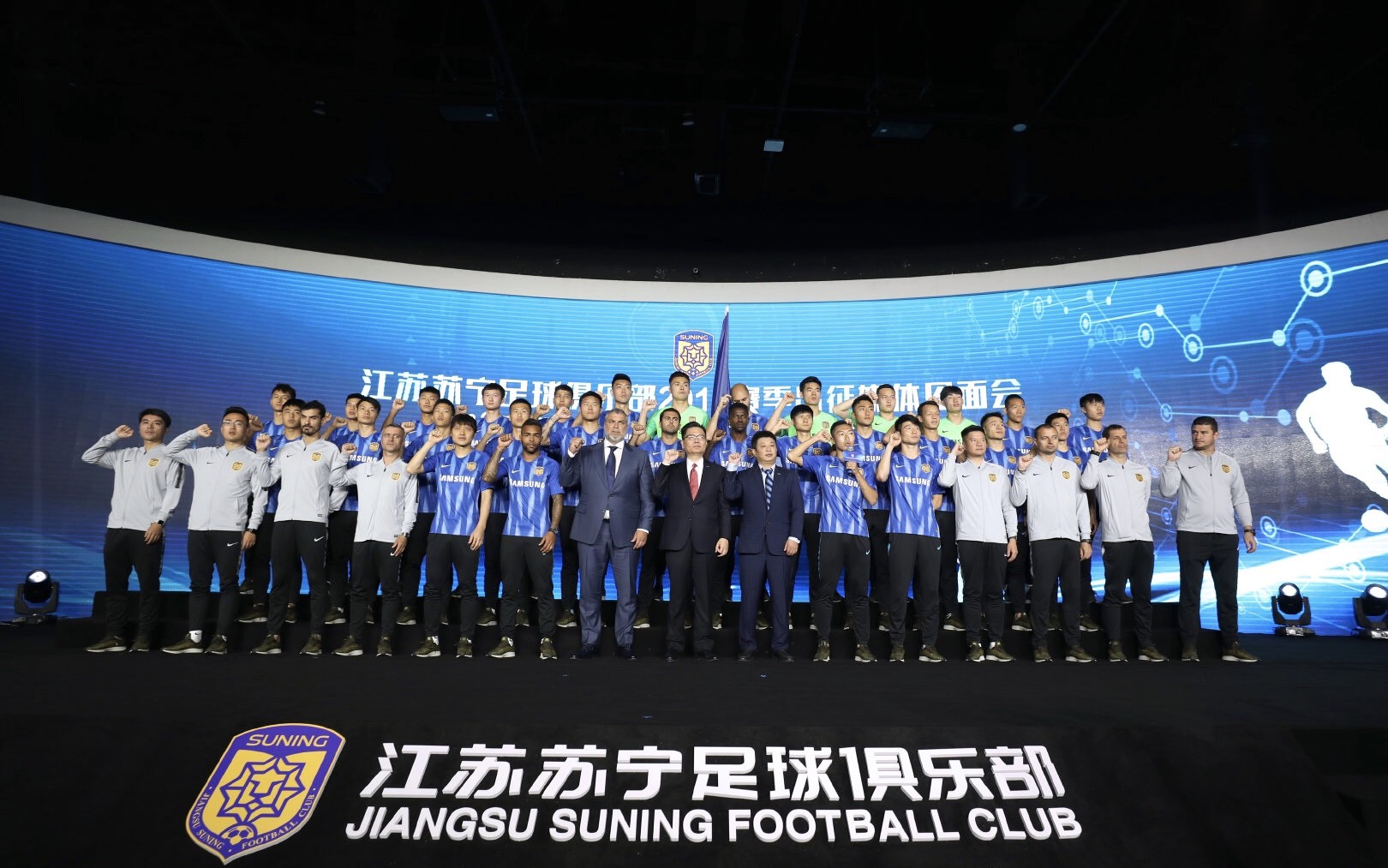 中超联赛2019年,中超焦点战争格局