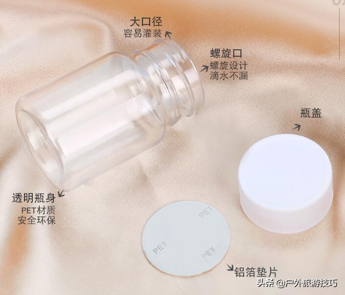 在野外没有盐怎么办,在野外怎么能够弄到盐