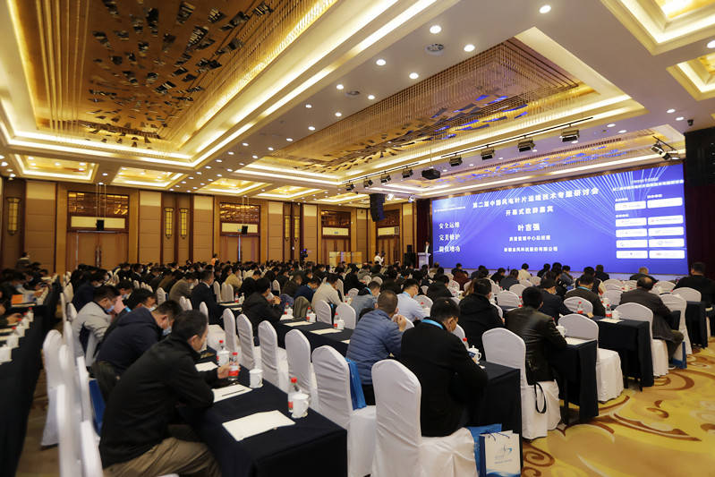 邀请函｜第三届中国风电叶片运维技术专题研讨会