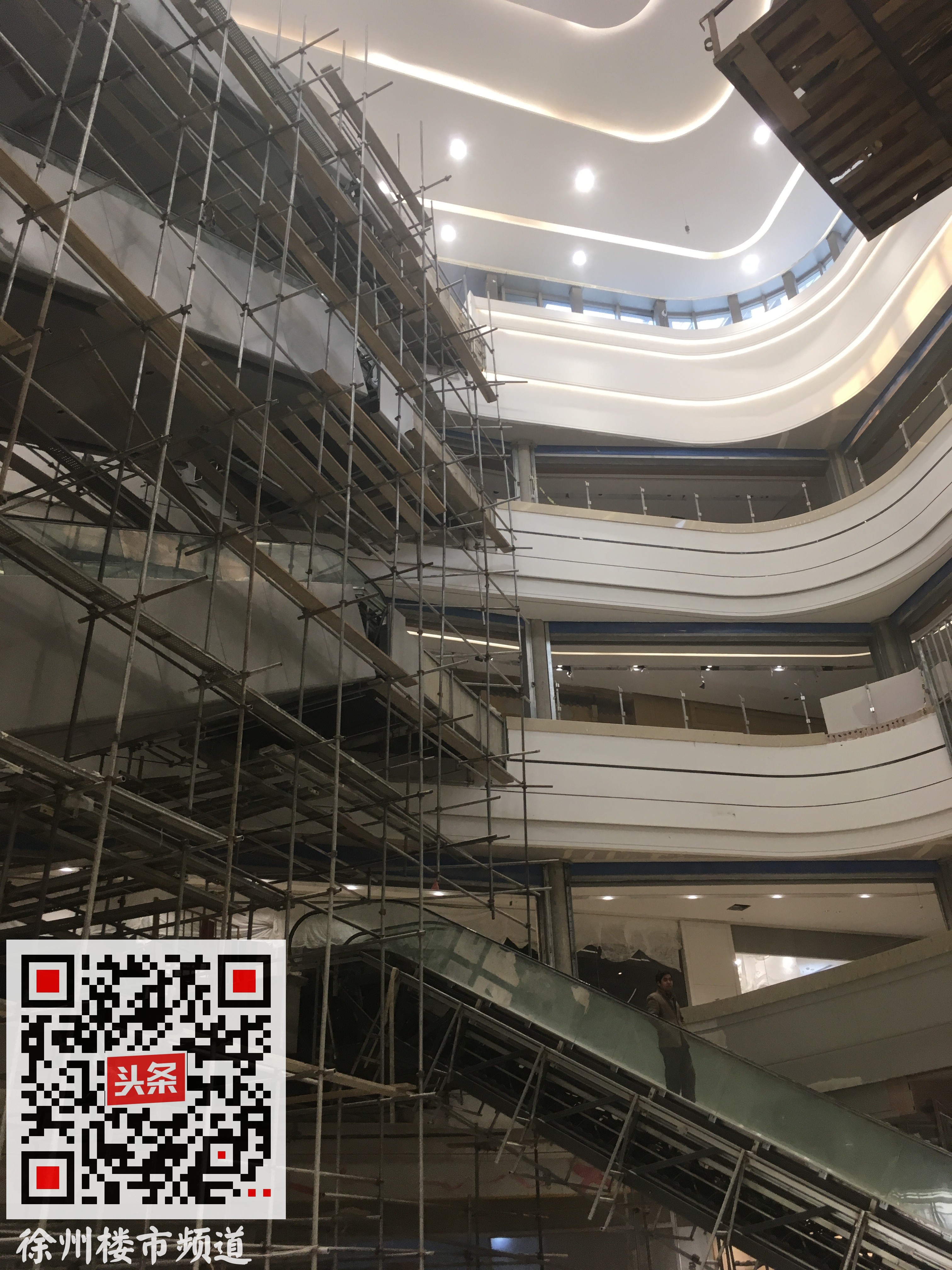 徐州新城区绿地缤纷城商业街,徐州新城绿地缤纷城