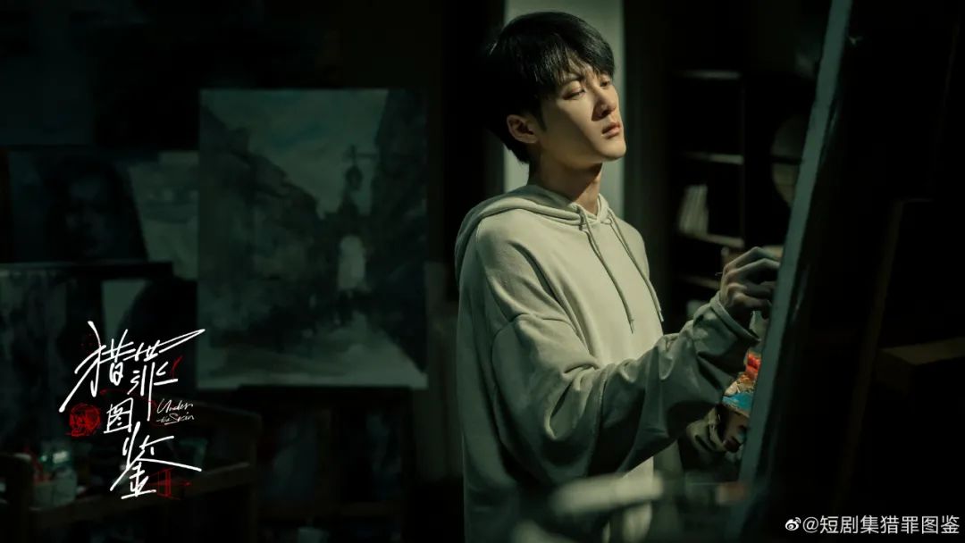 戏客檀健次完整,戏客访谈韩东君