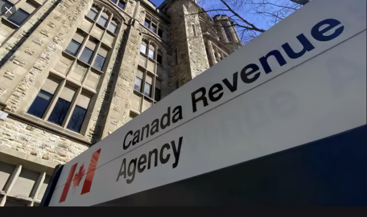 加拿大纳税年度全部或部分申报,加拿大新税法