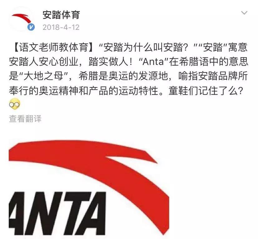 安踏股价为何下跌,安踏为何总被沽空机构盯上