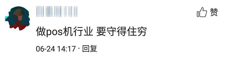 销售初期该如何选择行业,销售选错行业