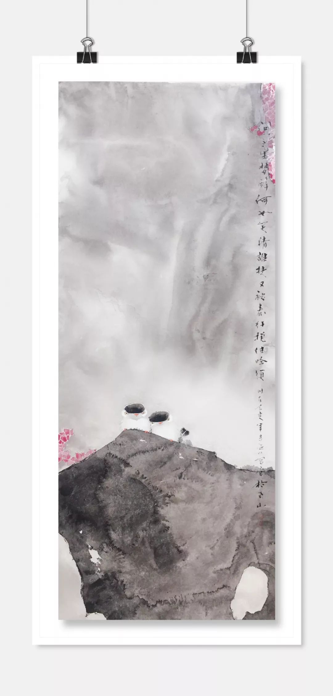 水痕墨迹之间/吉海川水墨作品赏析