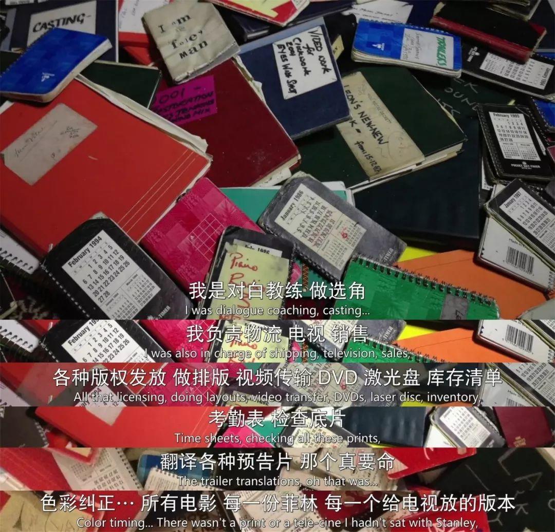 他把偶像拉下神坛