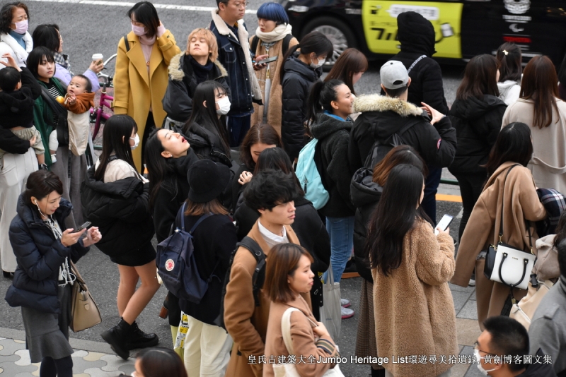 第1016回：横滨地标塔港未来，过来思止步东京湾