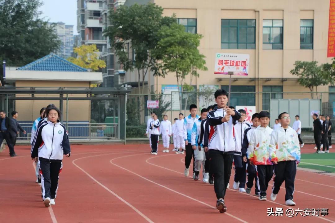 六安金安区翁墩中学运动会,六安皋城中学金安路学校