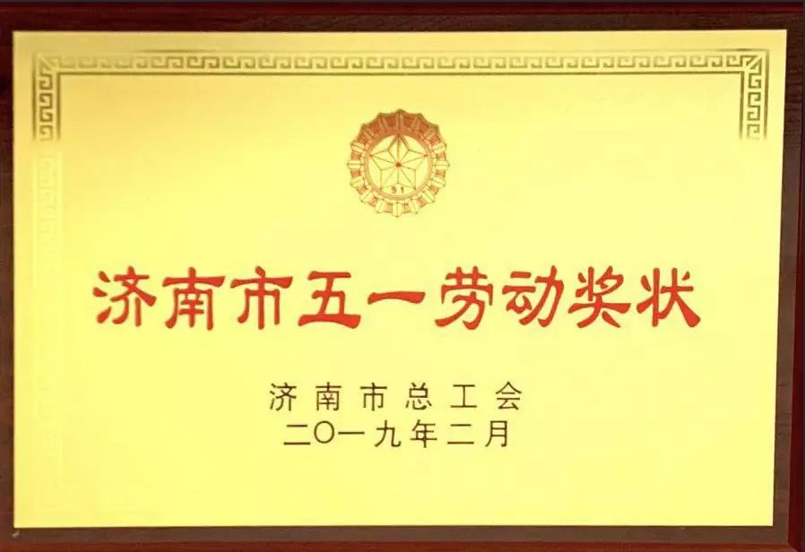 【宇佳征文】“宇”众不同，争创最“佳”