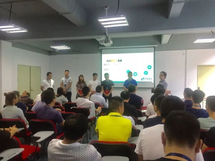 华翰书业招聘,华翰集团招聘信息