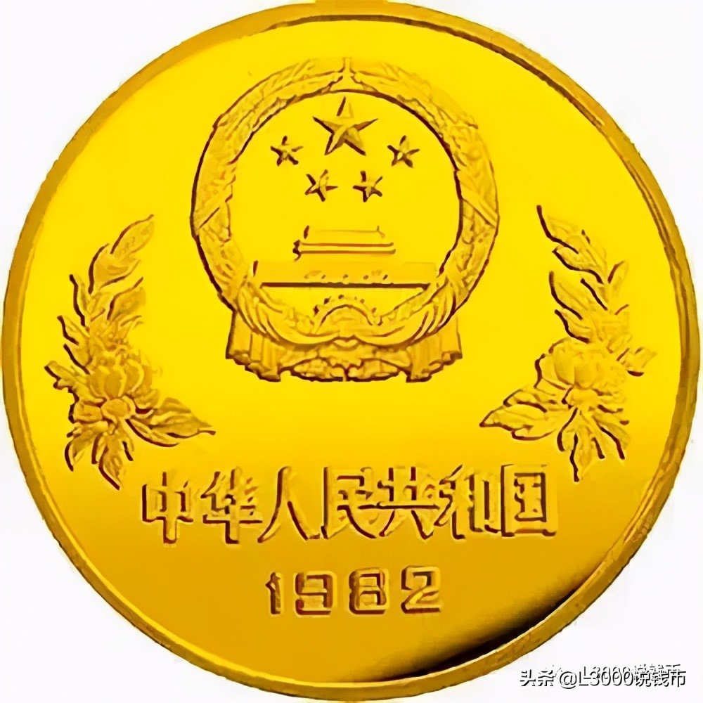 足球2022纪念币,纪念币上海第二轮