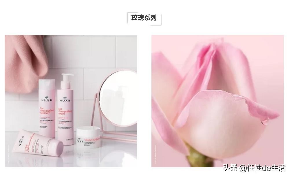 成分好又低调，几乎不做广告，却是日本美容教母佐伯千津的最爱