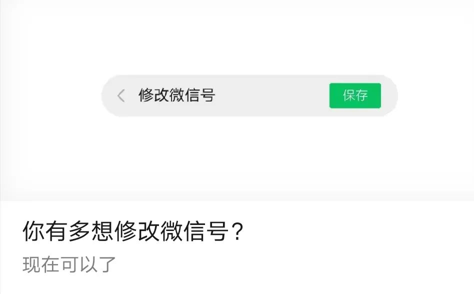 微信靓号价格一般多少,9999靓号多少钱联通