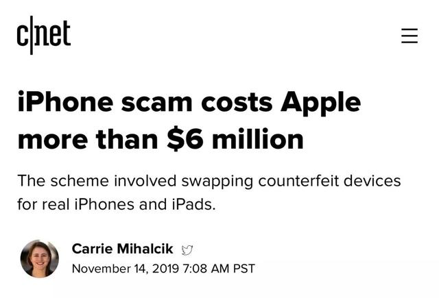 我错了，苹果这次真没骗我们