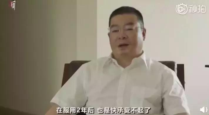 中国艾滋病每十万人最新统计数据,艾滋病人的真实故事和至暗人生