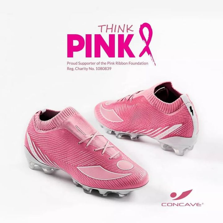 混身上下一套粉？绿茵场上的硬汉们究竟怎么了？